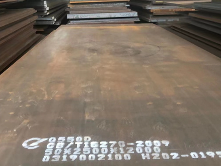 三亚Q550高强钢板