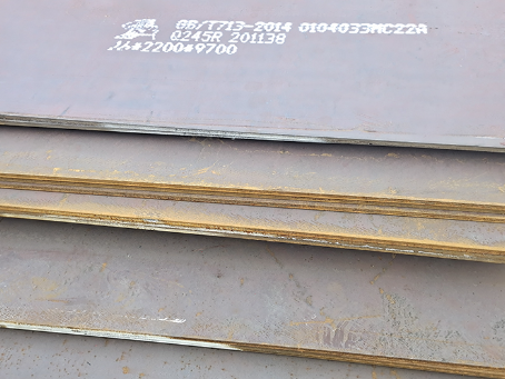 三亚容器板-Q245R