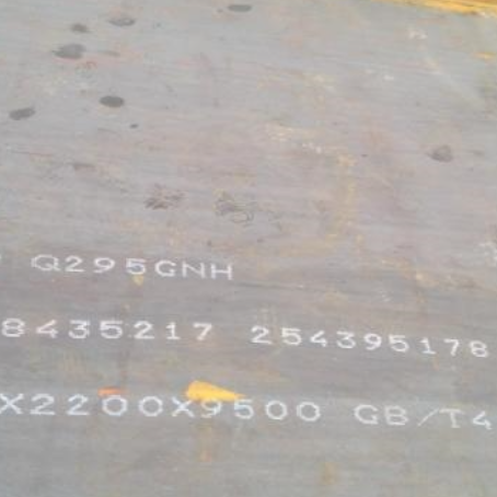 三亚Q235NHB耐候板