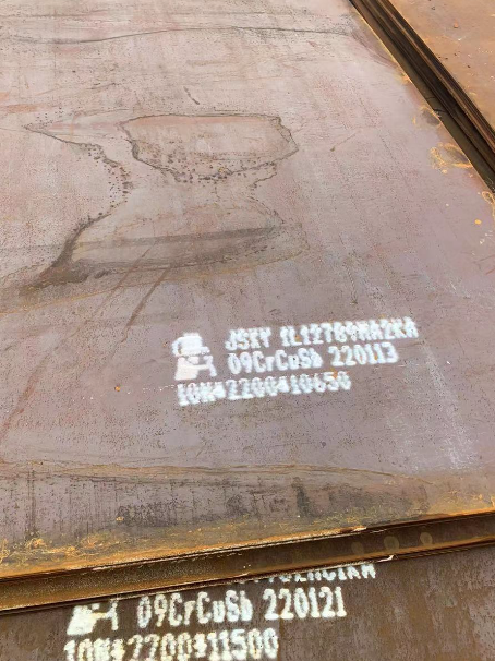 三亚ND耐酸钢板