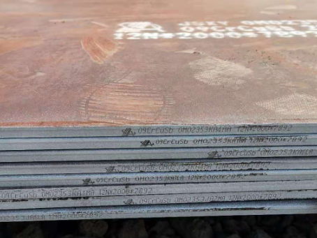 三亚09CrCuSb耐酸钢板